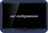 Нет изображения